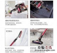 家用无线吸尘器哪个牌子好 无线吸尘器哪个牌子好