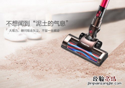 家用无线吸尘器哪个牌子好 无线吸尘器哪个牌子好