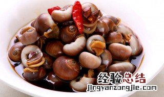 香螺不能和什么东西一起吃 香螺为什么不能和牛肉一起吃