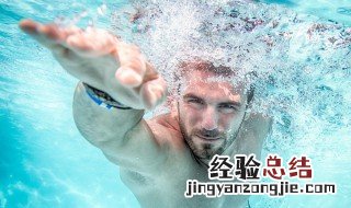 自由泳学习技巧 怎么学自由泳