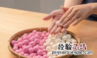怎么用糯米做汤圆 使用糯米做汤圆的方法