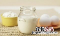 抹茶加牛奶的方法 怎么做抹茶加牛奶