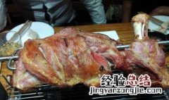 羊那个部位适合烧烤 烧烤羊身上的哪个部位最好吃