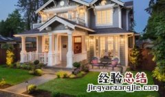 梦见以前的老房子意味什么 梦见以前的老房子好不好