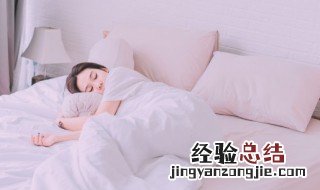 梦见男人光身子 梦见男人光身子好不好