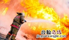 梦见着大火 梦见着大火好不好