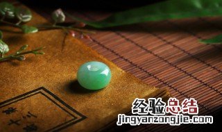 豆子翡翠代表什么寓意 豆子翡翠寓意是什么