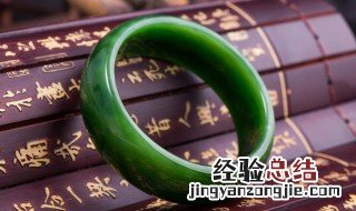 金手镯和翡翠手镯一起带 翡翠手镯与什么一起带