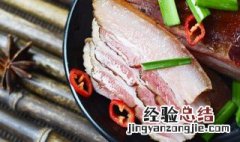 腊肉制作方法步骤 腊肉制作方法步骤简单