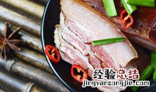 腊肉制作方法步骤 腊肉制作方法步骤简单