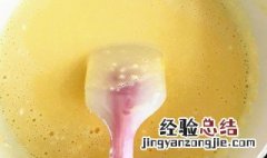 无黄油奶黄馅简单做法图片 无黄油奶黄馅简单做法