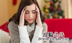 qq网名 女生霸气 qq网名女生独特霸气
