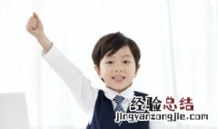 o的拼音怎么读音 o的拼音怎么读