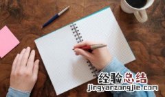 最拽最霸气杀马特的网名 杀马特霸气网名繁体字