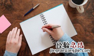最拽最霸气杀马特的网名 杀马特霸气网名繁体字