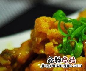 鸡翅怎么做好吃视频 鸡翅怎么做好吃