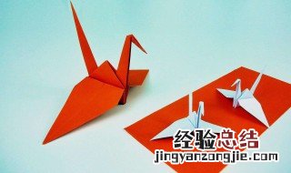 怎么折千纸鹤 怎么折千纸鹤?