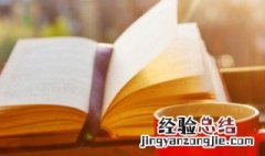 孤独的小螃蟹故事原文 孤独的小螃蟹故事