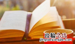 孤独的小螃蟹故事原文 孤独的小螃蟹故事
