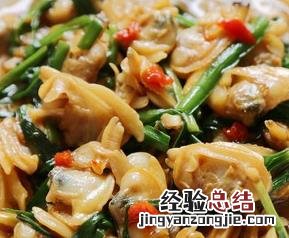 蛤蜊怎么吃