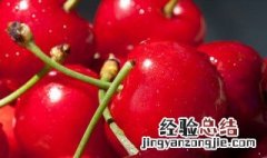 樱桃有哪些人不能吃 樱桃哪些人不能吃
