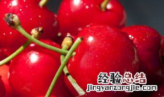 樱桃有哪些人不能吃 樱桃哪些人不能吃