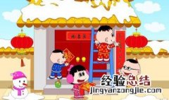 初一怎么发朋友圈 初一怎么发朋友圈文案