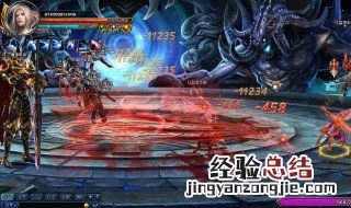 dnf机器限制解除 看这里