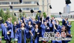 博士研究生和硕士研究生的区别 看看这三点