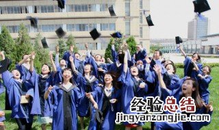 博士研究生和硕士研究生的区别 看看这三点