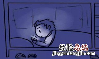 初中孩子能买手机吗 初中需要手机吗