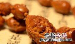 怎样搭配橄榄核 这三个搭配原则很重要