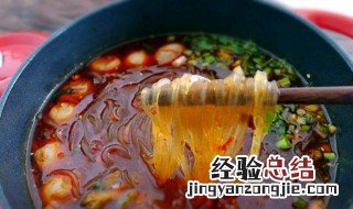 麻辣粉做法最简单 麻辣粉怎么做