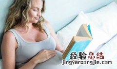 躬字开头的成语大全 躬字开头的成语有那些