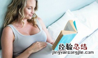 躬字开头的成语大全 躬字开头的成语有那些
