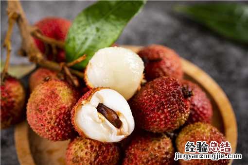 新鲜荔枝怎样保存时间最长 新鲜荔枝怎么保鲜时间长