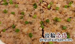 最简单的蒸肉饼的做法窍门 蒸肉饼怎么做又嫩又好吃窍门