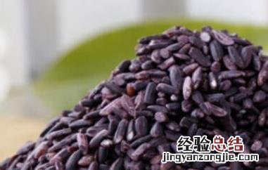 紫米的功效与作用 黑米的功效与作用