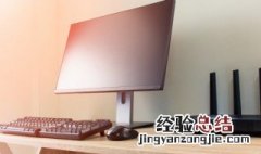 闺蜜网名3个人霸气短的 闺蜜网名三个人霸气