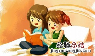 最新小清新网名大全 小清新网名字