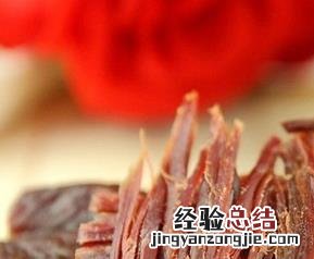 牛肉干热量高吗 原味牛肉干热量高吗