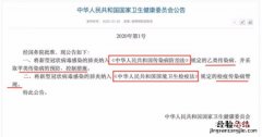太原每个医院都有发热门诊吗 太原发热门诊是24小时吗？