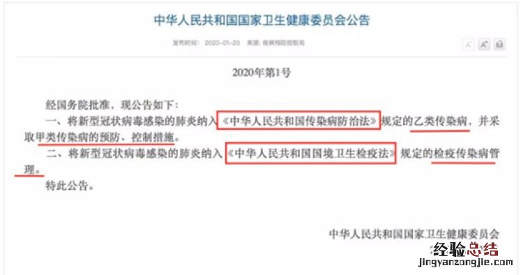 太原每个医院都有发热门诊吗 太原发热门诊是24小时吗?