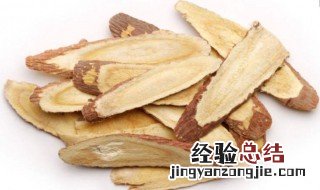 生甘草的功效和作用及禁忌 生甘草的功效