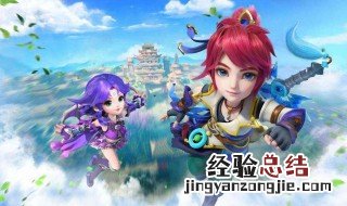 梦幻西游法宝合成位置 梦幻西游法宝灵气怎么补充