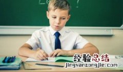 尔的拼音 尔组词