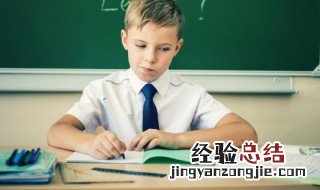尔的拼音 尔组词