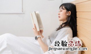 郁闷到底包含多少意义 郁闷造句
