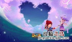 梦幻西游手游工坊职业选什么好 梦幻西游手游工坊职业怎么搭配好