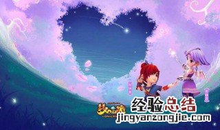 梦幻西游手游工坊职业选什么好 梦幻西游手游工坊职业怎么搭配好